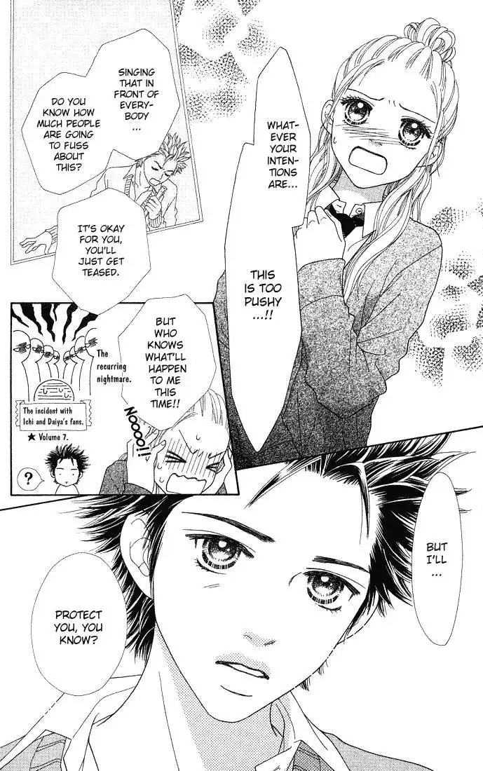 Parfait Tic Chapter 75 9